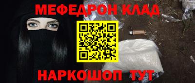 ПСИЛОЦИБИНОВЫЕ ГРИБЫ Первоуральск