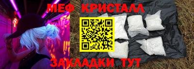 ПСИЛОЦИБИНОВЫЕ ГРИБЫ Первоуральск