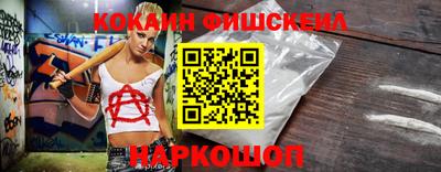 трава Партизанск