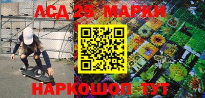 ПСИЛОЦИБИНОВЫЕ ГРИБЫ Первоуральск