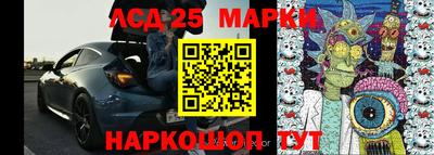 ПСИЛОЦИБИНОВЫЕ ГРИБЫ Первоуральск