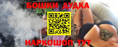 MESCALINE Пенза