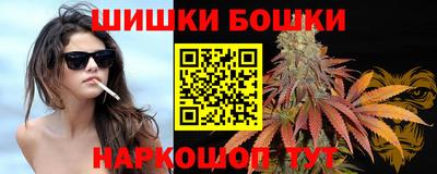 ПСИЛОЦИБИНОВЫЕ ГРИБЫ Первоуральск