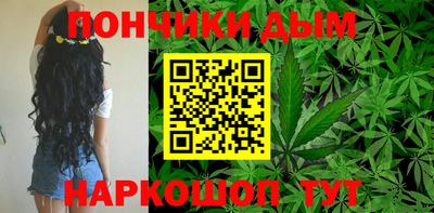 MESCALINE Пенза