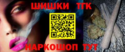 ПСИЛОЦИБИНОВЫЕ ГРИБЫ Первоуральск