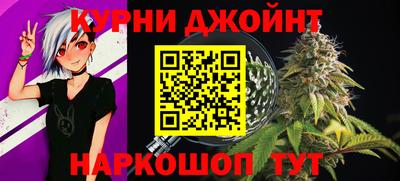 ПСИЛОЦИБИНОВЫЕ ГРИБЫ Первоуральск