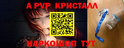 ПСИЛОЦИБИНОВЫЕ ГРИБЫ Первоуральск