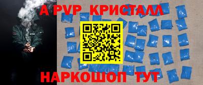 ПСИЛОЦИБИНОВЫЕ ГРИБЫ Первоуральск