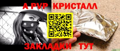 ПСИЛОЦИБИНОВЫЕ ГРИБЫ Первоуральск