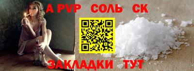 ПСИЛОЦИБИНОВЫЕ ГРИБЫ Первоуральск