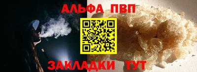 ПСИЛОЦИБИНОВЫЕ ГРИБЫ Первоуральск