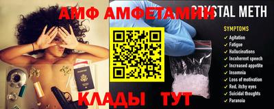 ПСИЛОЦИБИНОВЫЕ ГРИБЫ Первоуральск