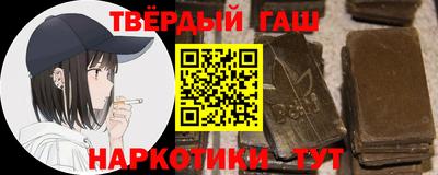 ПСИЛОЦИБИНОВЫЕ ГРИБЫ Первоуральск
