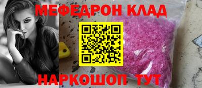 ПСИЛОЦИБИНОВЫЕ ГРИБЫ Первоуральск